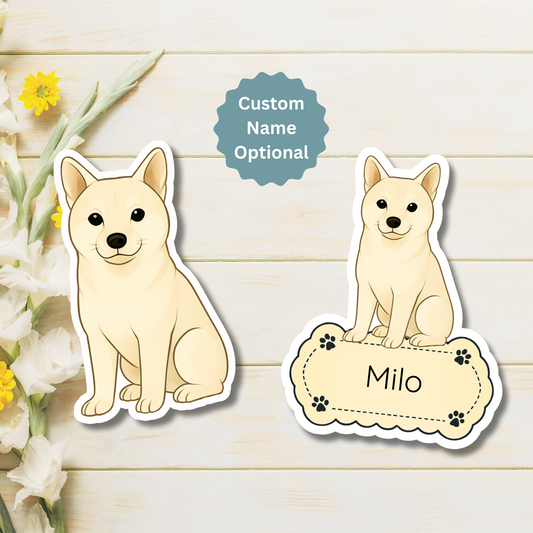 Custom Shiba Inu Dog Magnet - Cream | Personalized with Pet Name